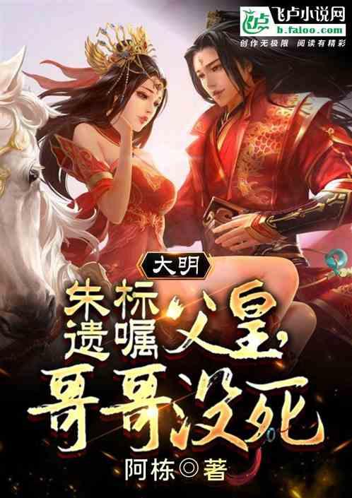 复仇之路无敌版